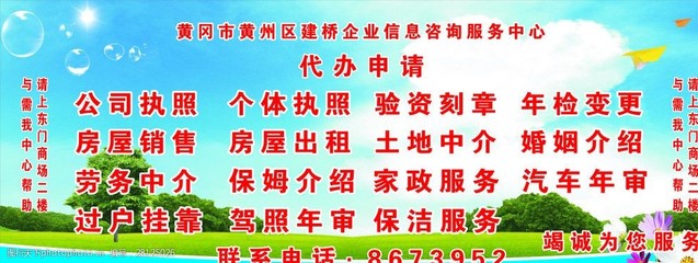 咨詢服務中心 引領決策智慧，賦能信息咨詢服務新時代