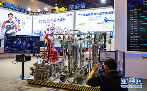 沉浸式體驗2021中國5G工業互聯網大會 黑科技重塑未來網絡技術