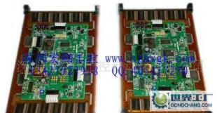 LJ64U34日精注塑機顯示屏 電子元器件領(lǐng)域的專業(yè)顯示器件解析