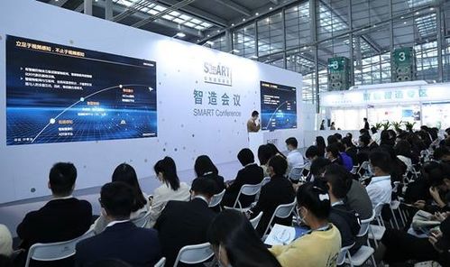 2020華南工業智造展 5G與新基建驅動下的智能制造新篇章